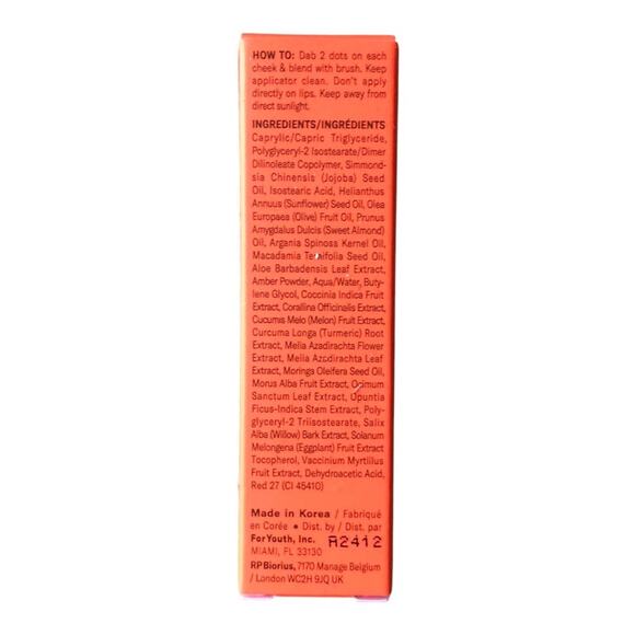 YOUTH FORIA NIB Color Changing Blush Oil BYO BLUSH Reacts To Your Natural PH - Picture 5 of 16
